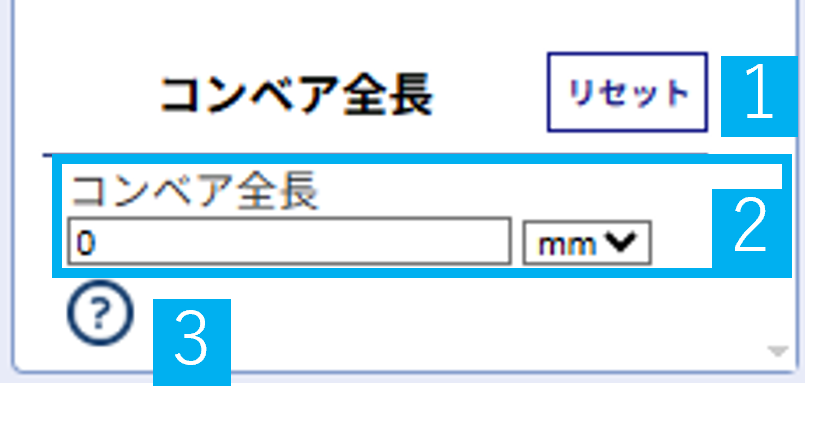 helpselect