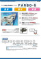 FARBO-S
