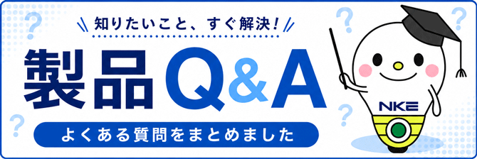 Q&A